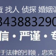 沙坪壩區(qū)威廉古堡商務(wù)信息咨詢服務(wù)部 專業(yè)信息咨詢，助力企業(yè)發(fā)展