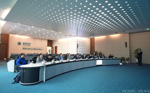 電力工程系與國(guó)網(wǎng)四川電科院進(jìn)行科研交流并簽訂發(fā)展合作協(xié)議