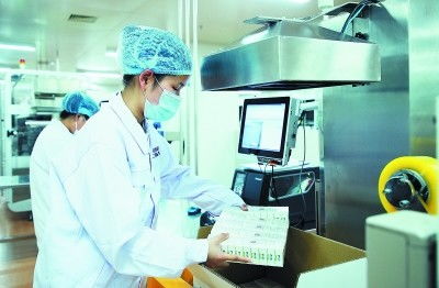 3億中國(guó)疫苗,為全球注入希望