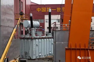 重磅 吳江 變 出個(gè)世界第一,太厲害了