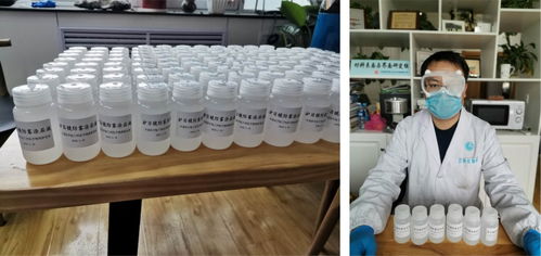 科學力量助力一線防疫——中科院蘭州化物所向甘肅捐贈最新防疫科研產(chǎn)品