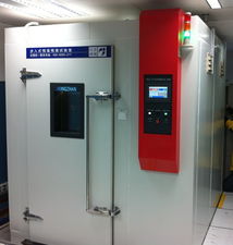 宏展步入式恒溫恒濕試驗室成功交付廣東電網(wǎng)電力科學研究院，助力電力科研創(chuàng)新